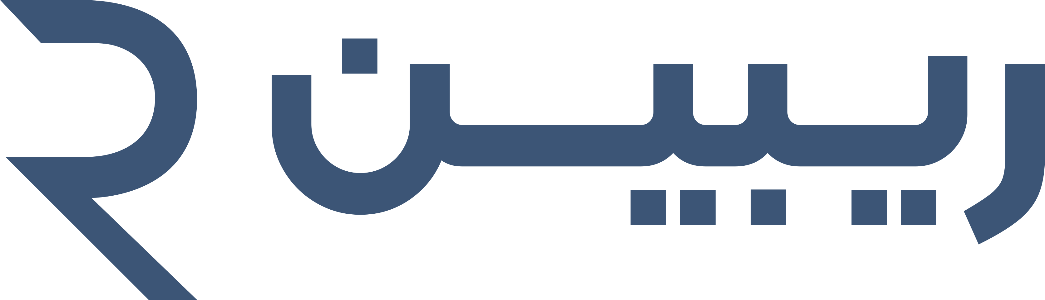 کمپانی ریبین